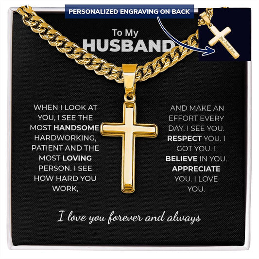 "I See How Hard You Work" Gift for Husband - Engraved Cross Necklace