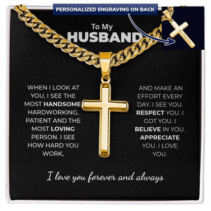 "I See How Hard You Work" Gift for Husband - Engraved Cross Necklace