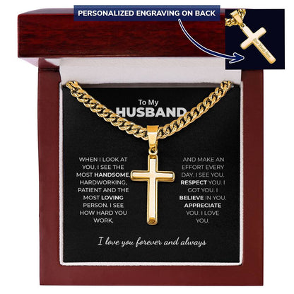 "I See How Hard You Work" Gift for Husband - Engraved Cross Necklace