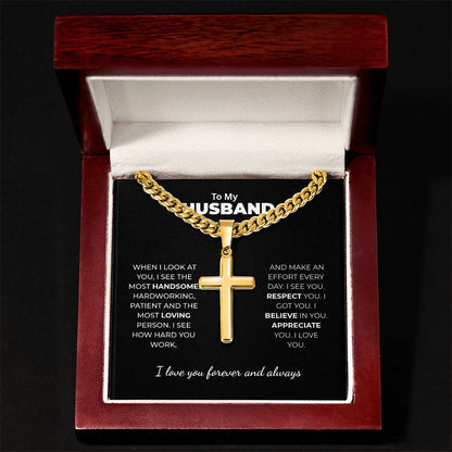 "I See How Hard You Work" Gift for Husband - Engraved Cross Necklace